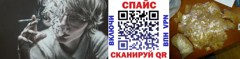 купить закладку  Сосногорск  Бутират оксана 