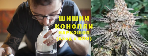 мдма Верхний Тагил