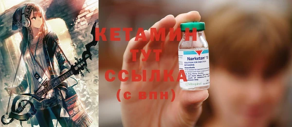 а пвп мука Верея