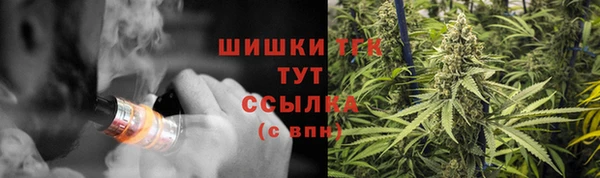 MDMA Premium VHQ Бугульма