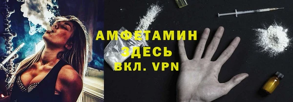 прущий лед Верхнеуральск