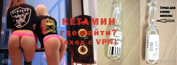 а пвп мука Верея