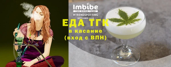 а пвп мука Верея