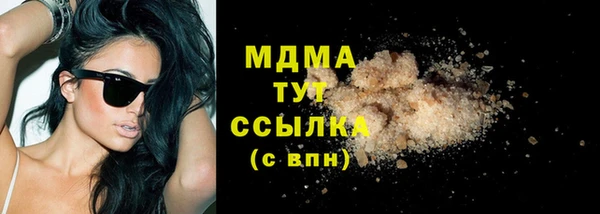 а пвп мука Верея