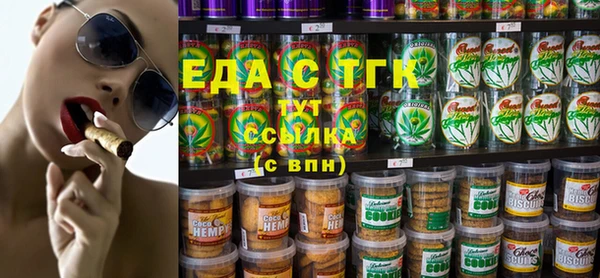 мдма Верхний Тагил