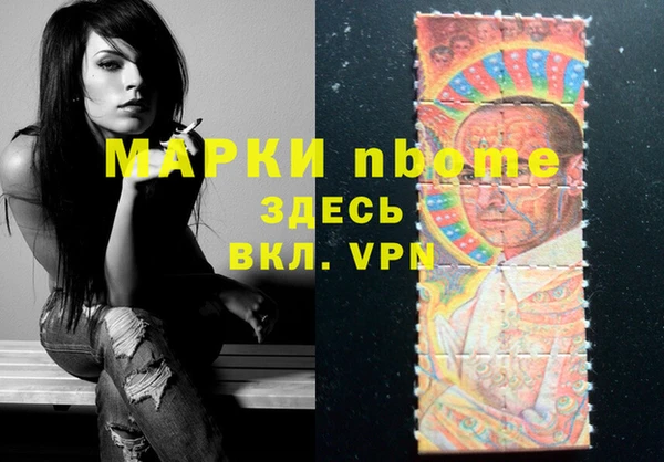 прущий лед Верхнеуральск