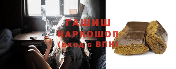 дживик Осташков