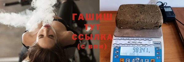 MDMA Premium VHQ Бугульма