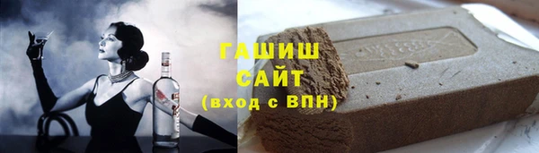 мдма Верхний Тагил