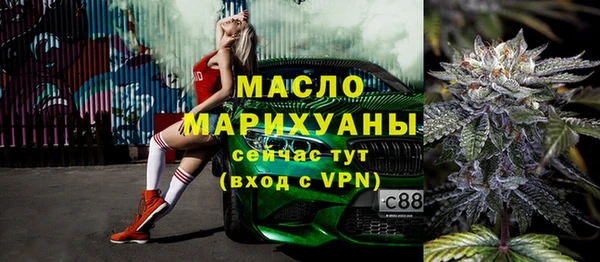 а пвп мука Верея