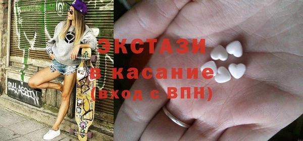 дживик Осташков