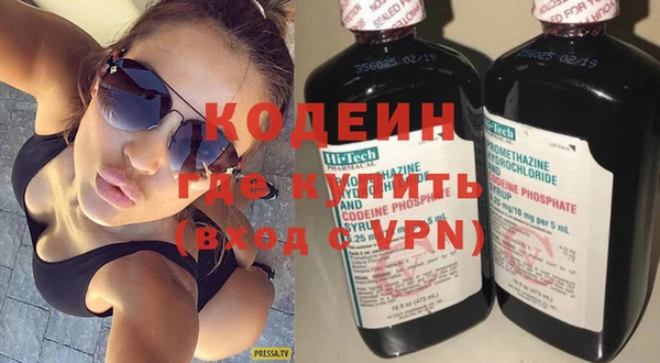 прущий лед Верхнеуральск
