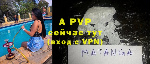 винт Остров