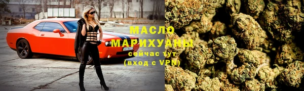 винт Остров