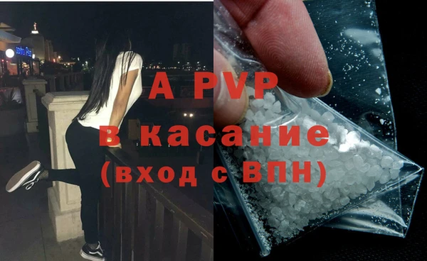 кокаин перу Бронницы