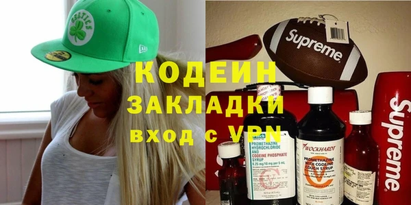 мдма Верхний Тагил