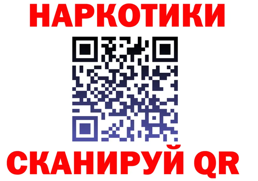 APVP мука сайт это mega Сосногорск
