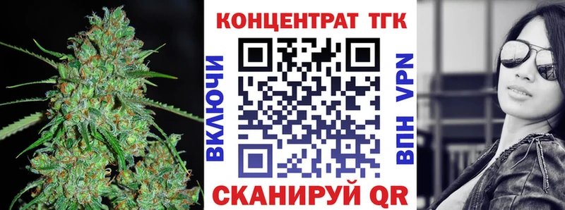 Дистиллят ТГК жижа Сосногорск