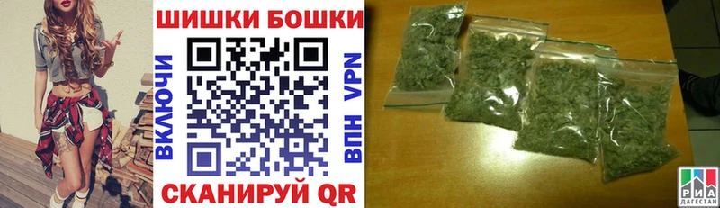 МАРИХУАНА White Widow  Сосногорск 